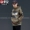 Áo len nam Li Ning 2019 mới BAD5 bóng rổ đường phố cao cấp lỏng lẻo áo thun trùm đầu AWDP061-1-3 - Thể thao lông cừu / jumper áo hoodie h&m