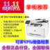 Máy in laser màu HP HP M277N M277DW A4 in sao chép máy fax không dây hai mặt - Thiết bị & phụ kiện đa chức năng Thiết bị & phụ kiện đa chức năng