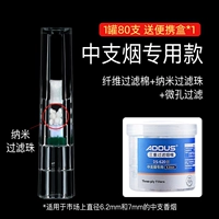 3 банки для трех банок для трех банок для средней ветви.