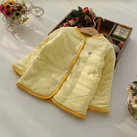 Лимонно-желтый