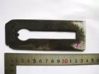 Немецкая ручная плановая лезвия 50,5 мм антикварные бритья коллекция лезвий