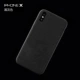 IPhonex Black