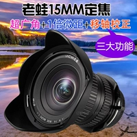 Laowa tuổi ếch F4 micro SLR 15 mét cố định tập trung chân dung 1: 1 macro lớn góc rộng kiến ​​trúc trục chuyển đổi ống kính lens đa dụng cho canon