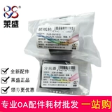 夋槦 傜敤 夋槦 夋槦 夋槦 洓阃 4521f 鎼撶 Сварка Qi? 321 1610 鏂 鏂 箰 PE220 3117