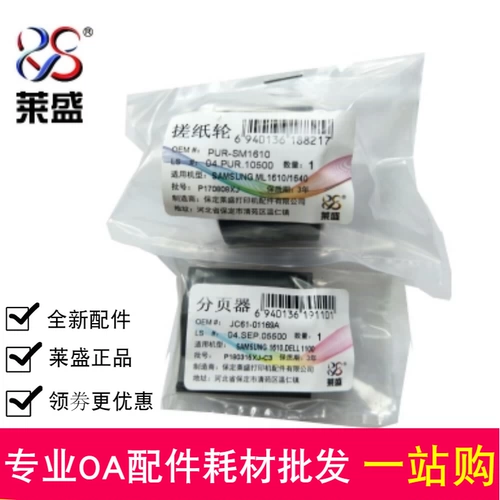 夋槦 傜敤 夋槦 夋槦 夋槦 洓阃 4521f 鎼撶 Сварка Qi? 321 1610 鏂 鏂 箰 PE220 3117