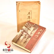 Trung Quốc Đăng Tem Tem lụa "Shikumen" Lễ kỷ niệm Ngoại giao Quà tặng Old Thượng Hải Đặc điểm Nostalgia