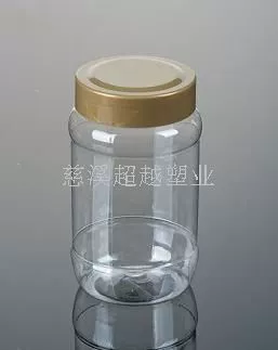 500 мл прозрачная пластиковая банка 750 г медовой бутылки 500 г фасцины (GJ021)