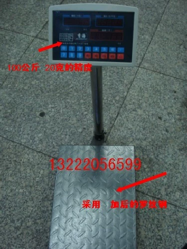 Сянхайский бренд 100 кг Электронный настольный шкала/электронная шкала/электронная кухня называется Scale Scale Scale