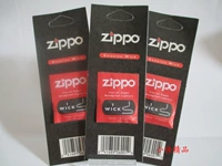 Один сумка Zippo/Zhibao Special Cotton Core Conte Comploy Conte (1 установка)