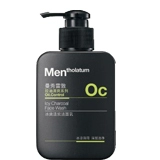 Ưu đãi đặc biệt Mentholatum Men Iced Char than Cleanser 150ml Sữa rửa mặt chăm sóc nam chính hãng 4447 combo trị mụn cho nam