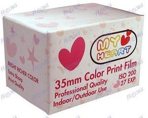 Sweetheart 200 độ 18 sheets 135 màu phim LOMO không thấm nước máy ảnh phim lặn máy ảnh phim