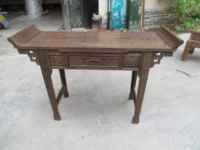 Ming và Qing triều đại gỗ gụ đồ nội thất cánh gà trường hợp gỗ Shat - Bàn / Bàn 	bộ bàn ăn gỗ tân cổ điển	