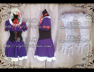 taobao agent Oly-Oriental Project gap Monster Bayun Ziyun Zi Zi Mom Dress Cosplay clothing customization