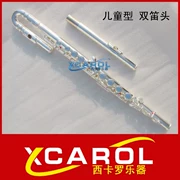 Trẻ em Flute Bent ống sáo 16 lỗ Plus E Key Mạ bạc cho học sinh mới bắt đầu - Nhạc cụ phương Tây