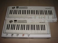 Icon Neuron 5 MIDI -клавиатура (Spot Sales of Physical Stores)