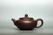 Cấp độ quốc gia thợ thủ công-Chen Yunfeng Han Yun nồi đầy đủ nhãn hiệu Yixing ấm trà bộ trà cát tím (đánh giá cao)
