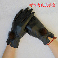 Подлинные перчатки Дятлова кожаные перчатки женские хлопчатобумажные перчатки козья кожа козья кожа тонкая осенняя и зимняя