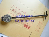 Национальный музыкальный инструмент L Lingqin Factory Прямые продажи ритагеновый бокс -лук, веселые кодовые летние продажи