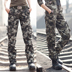 Miễn phí hiệp sĩ ngoài trời quần áo nữ mô hình Slim ngụy trang thẳng quần âu lực lượng đặc biệt đào tạo đồng phục quân sự Quần áo ngoài trời