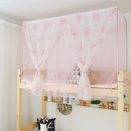 Giường đơn muỗi net ký túc xá dưới gạc thở giường 幔 ký túc xá tạo tác trên các cô gái giường tầng rèm đơn giản