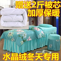 Cao cấp bông pha lê nhung vẻ đẹp giường bìa bốn mảnh san hô fleece flannel beauty salon trải giường dày ấm drap giường spa