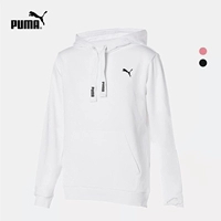 Hummer áo len nam giới và phụ nữ trùm đầu thể thao Puma vài áo len trùm đầu hoodies BTS chống đạn nhóm thanh niên với cùng một màu trắng áo thun nữ dài tay