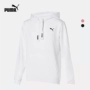 Hummer áo len nam giới và phụ nữ trùm đầu thể thao Puma vài áo len trùm đầu hoodies BTS chống đạn nhóm thanh niên với cùng một màu trắng áo thun nữ dài tay