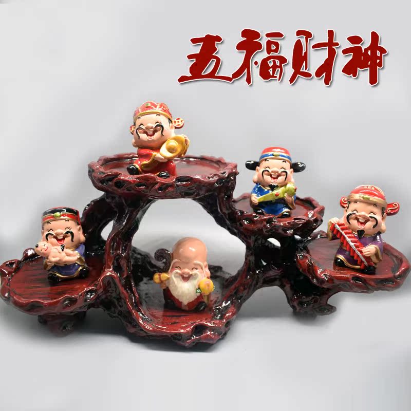 招財狗擺件旺財十二12生肖狗送禮公司開業禮品紀念品訂制工藝品狗