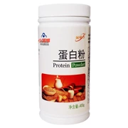 Jin Aoli bột protein bột protein 400g phục hồi sau phẫu thuật chính hãng để tăng cường dinh dưỡng thể chất và các sản phẩm sức khỏe - Thực phẩm dinh dưỡng trong nước