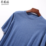 Bốn mùa mới đan t-shirt nam ngắn tay phần mỏng vòng cổ áo sơ mi áo len kích thước lớn lỏng nửa tay áo cashmere áo len áo khoác nam cao cấp nhập khẩu