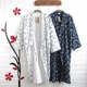 Nhật bản-phong cách bông vải áo choàng tắm nam mùa xuân và mùa hè mỏng đoạn robe phần dài kimono áo choàng tắm cardigan tươi và gió áo khoác nhà Night Robe