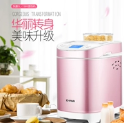 Donlim Dongling DL-T09G Dongling Home Tự động Ăn sáng thông minh Nướng bánh và máy làm bánh mì đa năng