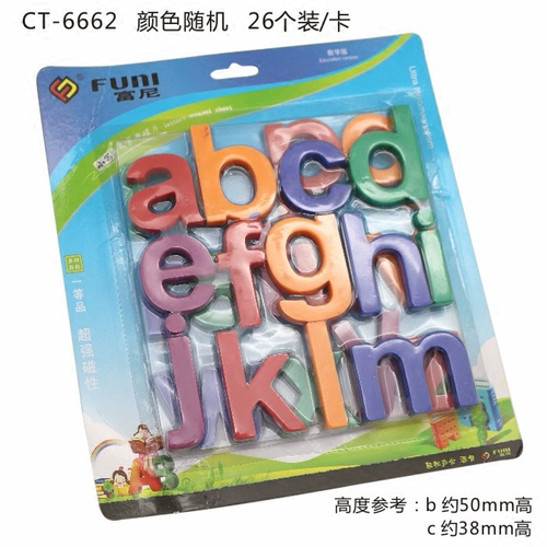 Магнитный сильный магнит, магнит на холодильник для офиса, магнитная доска