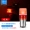 Rui Lipu xe máy điện đèn hậu sửa đổi đèn phanh nhấp nháy đèn led cảnh báo đầy màu sắc WISP 12 v phổ - Đèn xe máy