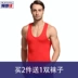 Người đàn ông trung niên có thể mặc vest nam đơn nam thanh niên thoáng khí mùa hè cotton áo len đỏ - Áo vest áo bra 2 dây Áo vest