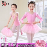 Детский костюм, спортивная одежда для раннего возраста, короткий рукав