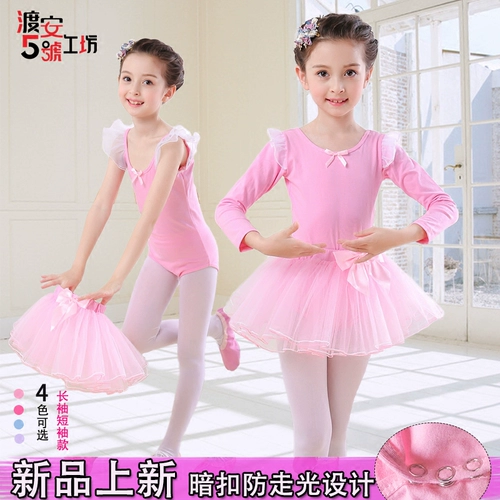 Детский костюм, спортивная одежда для раннего возраста, короткий рукав