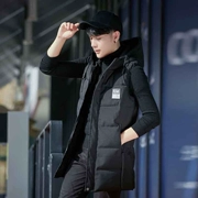 Mùa thu và mùa đông thanh niên nam dày vest nam trùm đầu Hàn Quốc phiên bản của triều Slim dài xuống áo vest vest