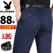 Playboy của nam giới thường quần mùa xuân và mùa hè phần mỏng trung niên stretch straight quần của nam giới kinh doanh loose daddy quần