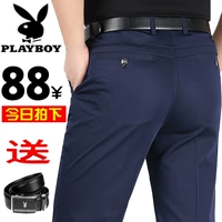 Playboy của nam giới thường quần mùa xuân và mùa hè phần mỏng trung niên stretch straight quần của nam giới kinh doanh loose daddy quần quần short jean nam