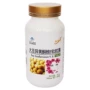 Xác thực estrogen đậu nành isoflavones vitamin E viên nang mềm nội tiết khối lượng kinh nguyệt ít rối loạn sản phẩm chăm sóc sức khỏe - Thực phẩm dinh dưỡng trong nước thực phẩm chức năng xương khớp