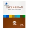 Товары от xiaohuan222