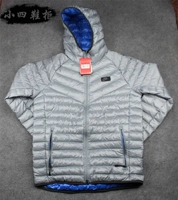 Áo khoác thể thao lông mềm NIKE GUILD550 JKT-HD 550 693534-065-657 - Thể thao xuống áo khoác áo phao béo nam