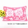Gối khăn bông người lớn jacquard dày mã hóa mềm màu hồng cổ điển cặp khăn gối khăn bông không phai vỏ gối anime