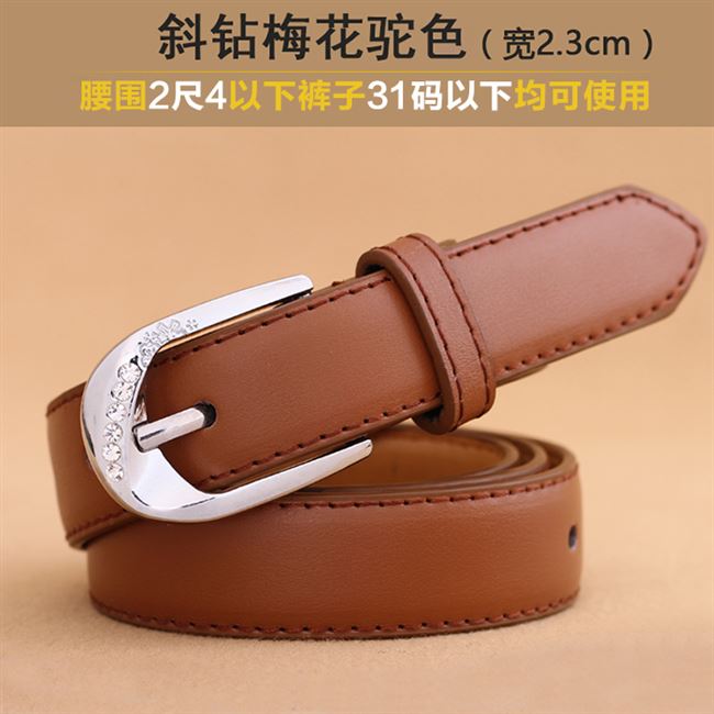 Oblique Drill Plum Camel【 Free Admission plus hole 】 Belt female fashion Korean leisure Pin buckle belt female fine Simple and versatile Jeans Belt