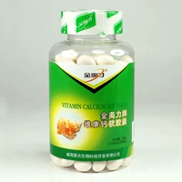 Authentic Jin Aoli nhãn hiệu Weikang canxi vitamin D dạng lỏng viên nang mềm 200 viên canxi sản phẩm chăm sóc sức khỏe - Thực phẩm dinh dưỡng trong nước thuốc thực phẩm chức năng