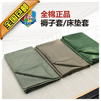 Подлинная армия Green Hill Mattress Mattres