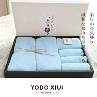 Японское банное полотенце, шарф, комплект, подарочная коробка, 3 предмета, подарок на день рождения
