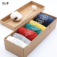 Vớ の những điều mùa xuân hè vui vẻ thêu cotton thoáng khí 7 cặp trong vớ của phụ nữ văn học rắn màu tuần vớ quần tất