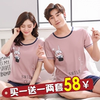 2 bộ của mùa hè vài bộ đồ ngủ cotton ngắn tay Hàn Quốc phiên bản của dễ thương mùa hè đồ ngủ nam giới và phụ nữ phần mỏng dịch vụ nhà phù hợp với áo thể thao nữ